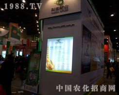 ͮ�S2012���ݷ��ϕ�(hu��)��(qi��ng)��������������