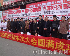 ǻ۵ĻF˾WվĴ󲽵ĿԽ