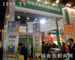 ��ϲ�S2012���ݷ��ϕ�(hu��)���̮�����