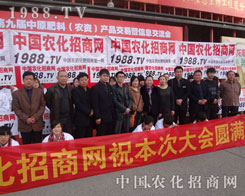 r̾WAИI(y)ȱཛN̺͏Sҵһºu