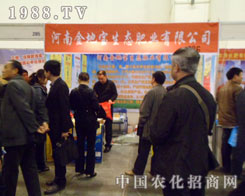 ���Ͻ�،����B(t��i)�ʅ�չ2012��ԭ�r(n��ng)�Y���ϕ�