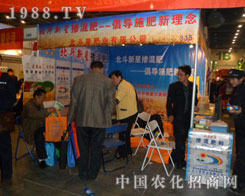 �������ǷʘI(y��)�������ݷ����p����(hu��)