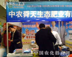 ���r(n��ng)˴��ʘI(y��)߳��2012���ݷ��ϕ�(hu��)