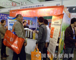 �W���D�����������ݷ��ϕ�(hu��)