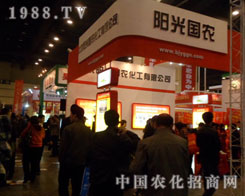 ꖹ���r(n��ng)2012���ݷ��ϕ����̻�