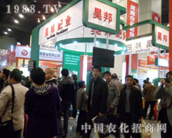 껰�ʘI(y��)ʢ�b����2012���ݷ��ϕ�