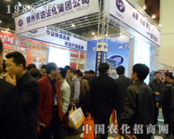 �����r(n��ng)�_(d��)�������ݷ��ϕ���չ���F(xi��n)��