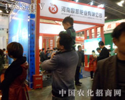 �W�P�ʘI(y��)��չ���ݷ��ϕ�