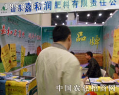 �κ͝�(r��n)���ϵ�������ԭ���ϕ�(hu��)֮��