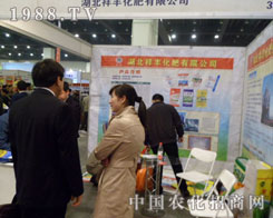 �������S��չ���ݷ��Ͻ��ו�(hu��)