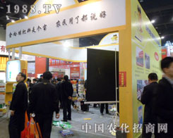 ��������W�����ݷ��Ͻ��ו�(hu��)