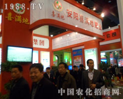 ���(y��ng)ϲ�M(m��n)�؅�չ������ԭ���ϕ�(hu��)