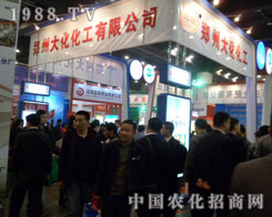 ���ݴ�2012���ݷ��ϕ���չλǰ�����j(lu��)�[���^