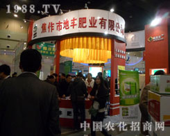 ���S�ʘI(y��)��2012���ݷ��ϕ����໥����