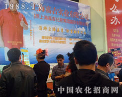 �Ϻ��μ�2012���ݷ��ϕ�����������������