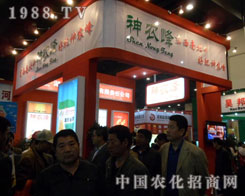 �������r(n��ng)��2012���ݷ��ϕ�չλǰ���^����