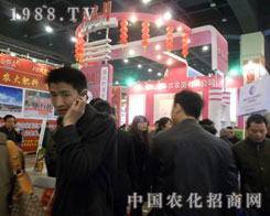 �����G���r(n��ng)��չ���ݷ����p����(hu��)