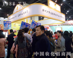 2012���ݷ��ϕ�(hu��)���[�ĬF(xi��n)��