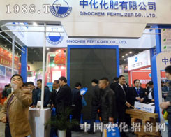 �л�����2012���ݷ��ϕ�(hu��)���̻�