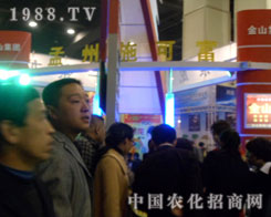 ʩ�ɸ����ݷ���չչλǰ�����j(lu��)�[���^