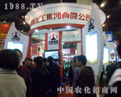 �켹ú��������2012���ݷ��ϕ�(hu��)