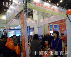 �t�հ������ݷ��ϕ������̻�