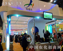 ��¡�B(t��i)���R2012���ݷ��ϕ�