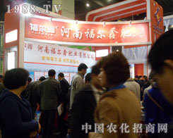 ���������ݷ����p����չλǰ���^����