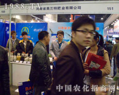 �W�m�ؚgӭ��҅�չ���ݷ��Ͻ��ו�(hu��)