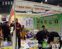 �����S���ʘI(y��)ƴ����2012���ݷ��ϕ�(hu��)