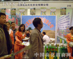 ���ݷ���չ����ɽ���r(n��ng)����˾�Q���ŗ�