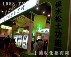 ���ݷ��ϕ�(hu��)�˳���D