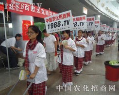 2012ھŌݷϕһ֧^(zhn)׵ĈF