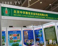 ���rِ���c��ҷ�����ʮ�����½��r�Y���ɹ���ϲ��