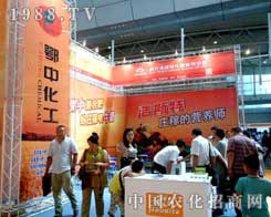 ���л����A����չ��ʮ�����½��r�I(y��)���[��