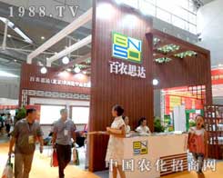 ���r˼�_һ���|���b�F(xi��n)��2012���½��r����