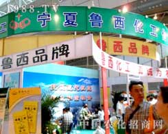 ��������2012�½��rˎ���ϵ�һĨ�G