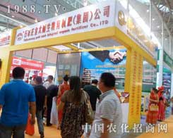 ʯ���f��̫��A�����R2012���½��r�I(y��)���[��