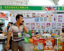 �����_�����J�挦����12���½��r����