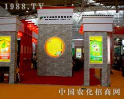 �����r�I(y��)��չ2012�½�ֲ�����F(xi��n)��