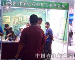 ���_�r(n��ng)ˎ����2012�½��r(n��ng)ˎ��