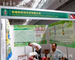 ������Ŭ��ƴ���ڵ�12���½��r(n��ng)�I(y��)���[��