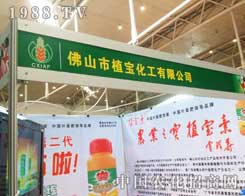 ֲ���y�®a(ch��n)Ʒ����2012�½��r(n��ng)�Y����