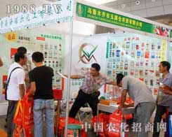 ��M�}�r(n��ng)�Y��2012���½��r(n��ng)����(hu��)�ϵľ���չʾ