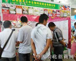 �������S����2012�½��r(n��ng)����(hu��)Ʒ��