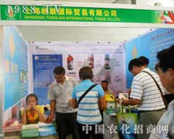 �Ϻ��y(t��ng)(li��n)���ķ���(w��)��12���½��r(n��ng)����(hu��)�ϵ�ÿλ�