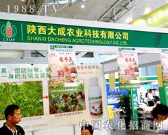 �������r(n��ng)�I(y��)��չ����ľ�R�r(n��ng)���������̲���