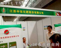 �Ж|���������½�ֲ��������������