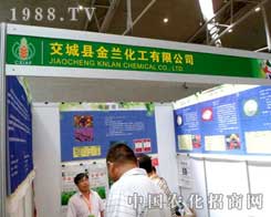 ���m�����o2012����ľ�R�r(n��ng)����(hu��)�������µĚ�Ϣ