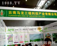 �R�������������p2012�½��r��չʢ�r